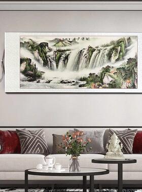 客厅山水装饰画办公室财源广进富水长流挂画