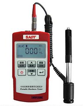 HTP2100型里氏硬度计