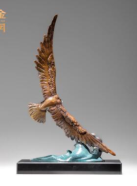 大展宏图老鹰铜摆件周年庆乔迁开业送礼大鹏展翅老鹰摆件