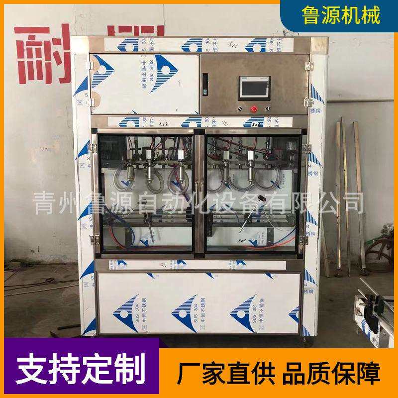 橄榄油灌装机花生油灌装机调和油灌装机大豆油灌装机青州