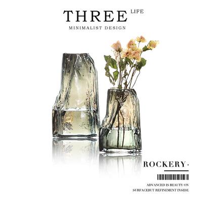 Tlife·Rockery·花瓶轻奢简约创意玻璃插花器ins客厅餐桌 | 假山