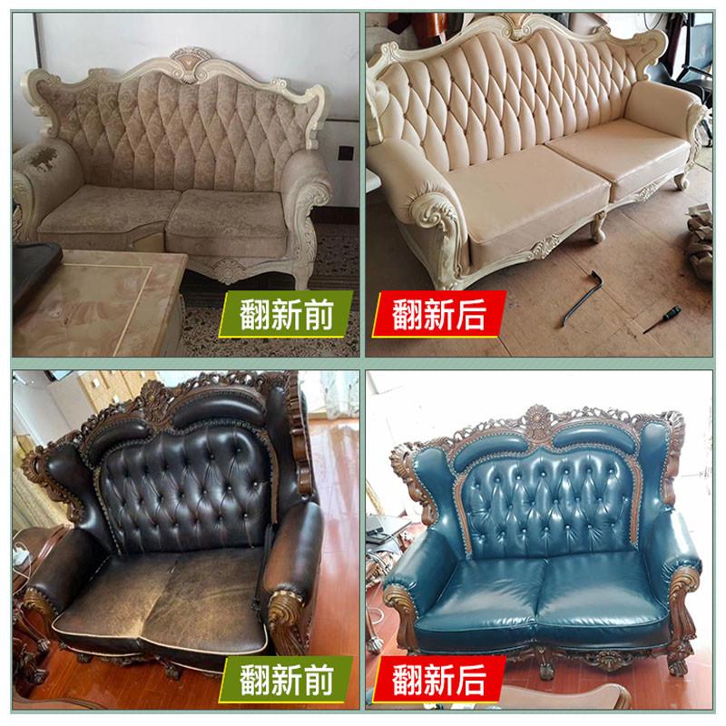 苏州旧沙发翻新换皮餐椅子维修皮套自包保养布艺改造换面布海绵垫