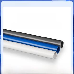 白色Pvc管灰色给水管Upvc硬管件20 50mm塑料鱼缸上 下水管