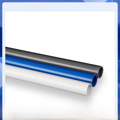 白色Pvc管灰色给水管Upvc硬管件20 25 32 50mm塑料鱼缸上、下水管