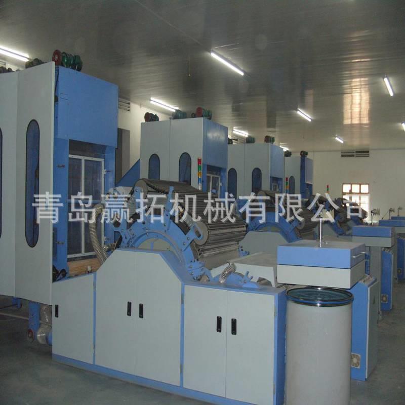 震动给棉机震动送料机清梳联喂棉箱气压棉箱混料机给棉机