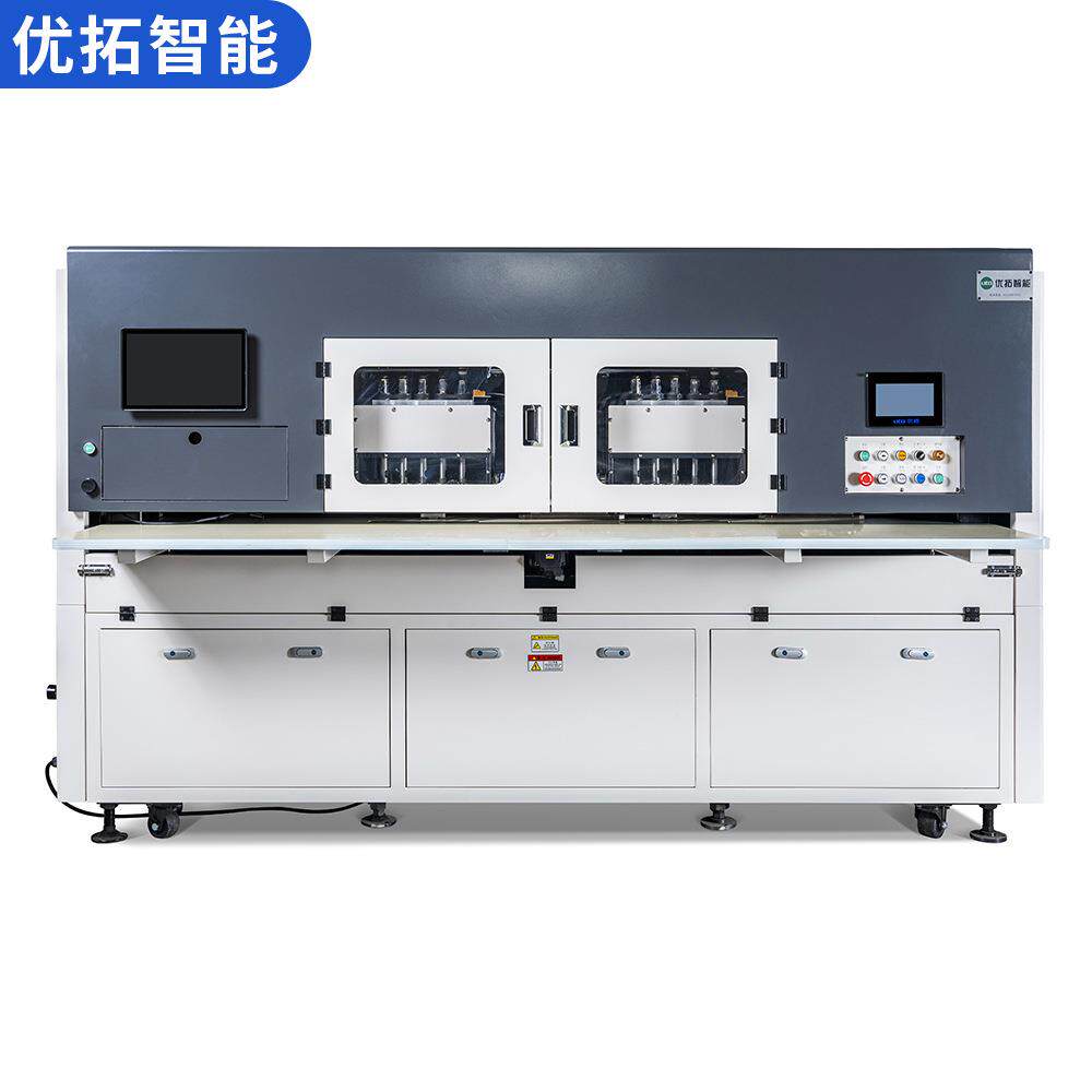 汽车座垫鞋面打孔机座椅沙发冲孔器皮革加工机械皮革自动冲孔机