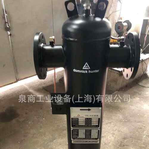 多米尼克水分离器WS1000F-C法兰气水分离器除水WS气水过滤器优惠