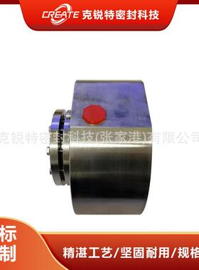 厂家供应H75VK机械密封品质保障密封性好量大优惠