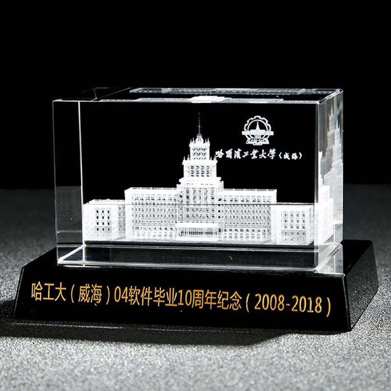 创意高端水晶3D内雕高速公路关卡口海关口岸收费站模型摆件纪念品