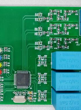 8302C 开发板 RENERGY 锐能微 瑞能微 demo 学习板