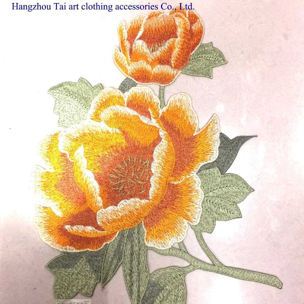 新款直销牡丹花刺绣布贴花边舞台表演服旗袍太极服古典戏装辅料补