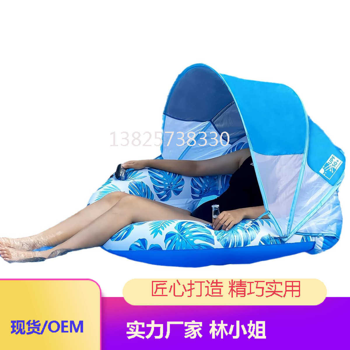 水上充气遮阳浮床可拆卸网纱躺椅带饮料杯座吊床泳池漂浮成人浮舟