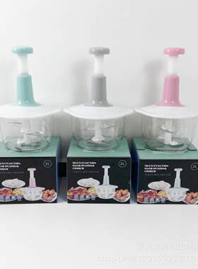 手动按压式绞肉机家用碎菜碎肉机沙拉料理器饺子馅辣椒粉碎器机