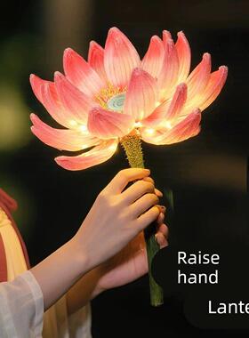 成品2025新款莲花灯手持荷花灯大号扭扭棒莲花灯手作古风高颜值