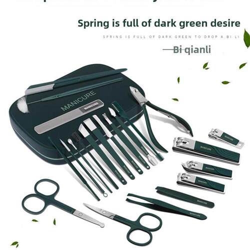 Manicure Set Nail Tools Cuticle Trimmer Nail Kit Nail Tools