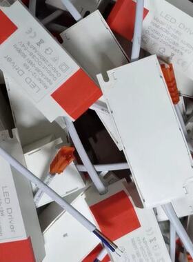 led驱动电源4-7ww5w8-12w15w18w24w天花灯筒灯宽压恒流驱动