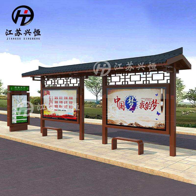 厂家定 制 不锈钢候车亭户外公交车站台仿古城市地铁智能候车亭