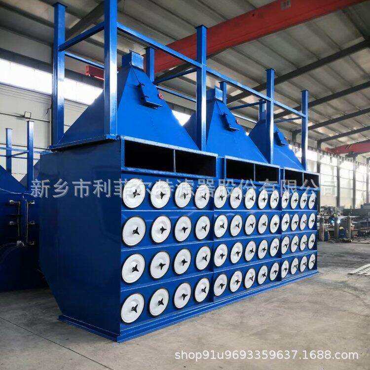 滤筒式除尘器车间除尘空气净化器脉冲除尘器工业废气除尘器