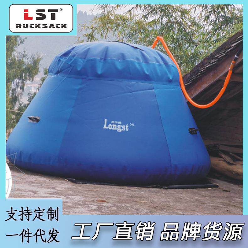 厂家软体食用级小型农村饮用储水罐储水缸TPU贮水罐