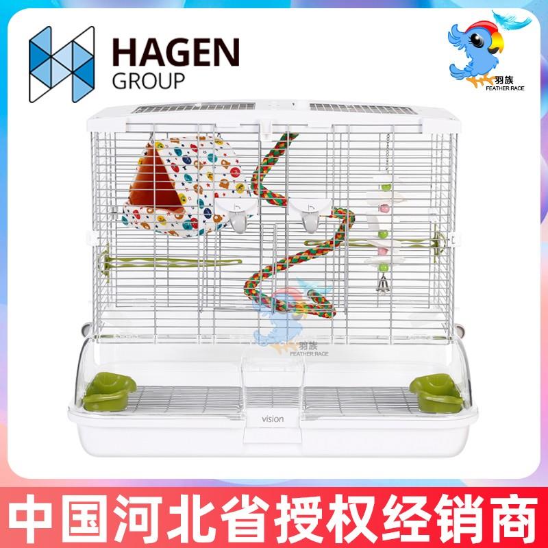 哈根哈利vision鸟笼豪华鹦鹉笼中大小型号压克力防溅虎皮玄凤牡丹
