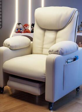 舒服懒久坐沙发椅沙jls7MH97发椅单舒适人办公椅电脑竞网吧家用卧