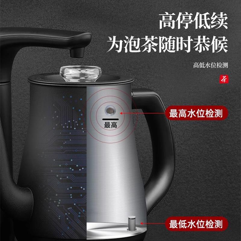 茶皇子 sh-101c自动水上电炉热烧水壶泡茶专用茶全台烧水器功夫SH