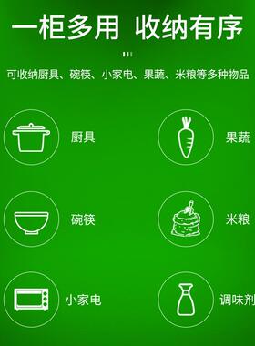 圣托商用不锈钢储物柜收纳柜大容量推拉门碗柜保洁柜