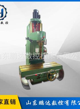 立式气缸镗缸机T716镗缸机立式金刚镗床镗孔机T716金刚石镗床