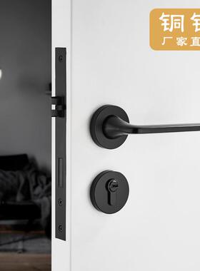 直销新款房门锁室内卧室家用分体铜门把手黑色木门黄铜门锁锁芯防