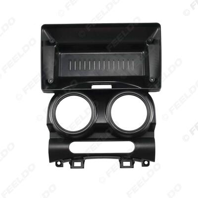 适用08-15宝腾Proton Saga BLM改装面框安卓大屏导航面板套框 9寸