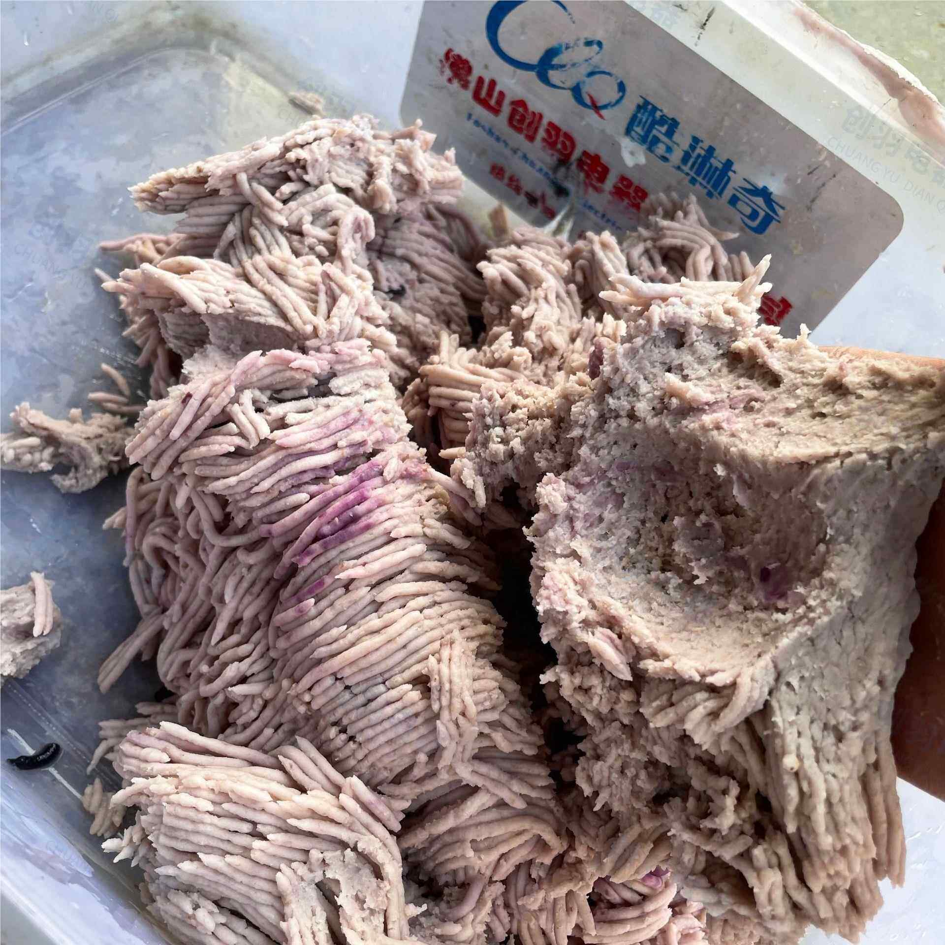 *广机西荔浦头绞碎芋 绞龙式734土黄薯捣泥豆机薯类打泥机 现货