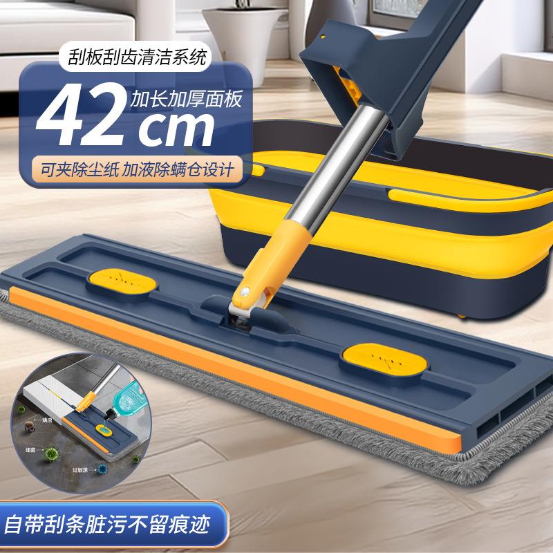 新款直销包邮2026新款大平板拖把免手洗家用吸水墩布一拖净木地板
