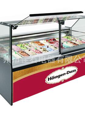 新款 上掀门 28盘硬冰淇淋柜 ice cream showcase 冰激凌展示柜