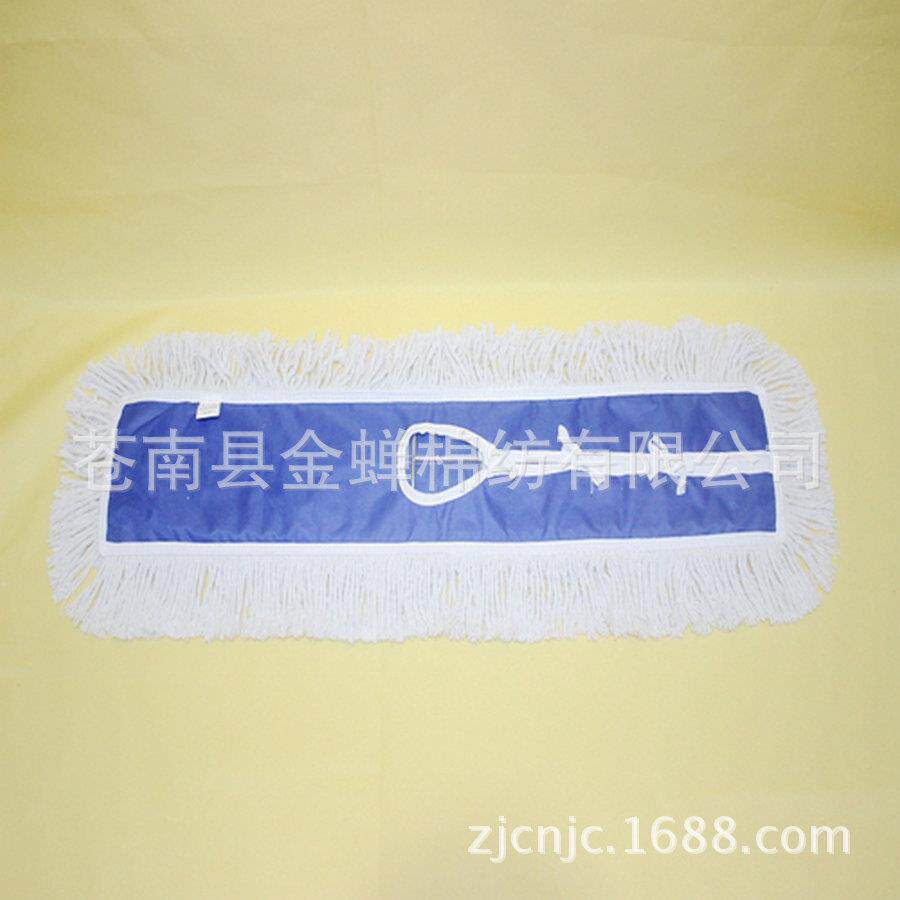 40-120公分尘推头棉纱拖把头平板拖把替换布套大堂尘推替换布