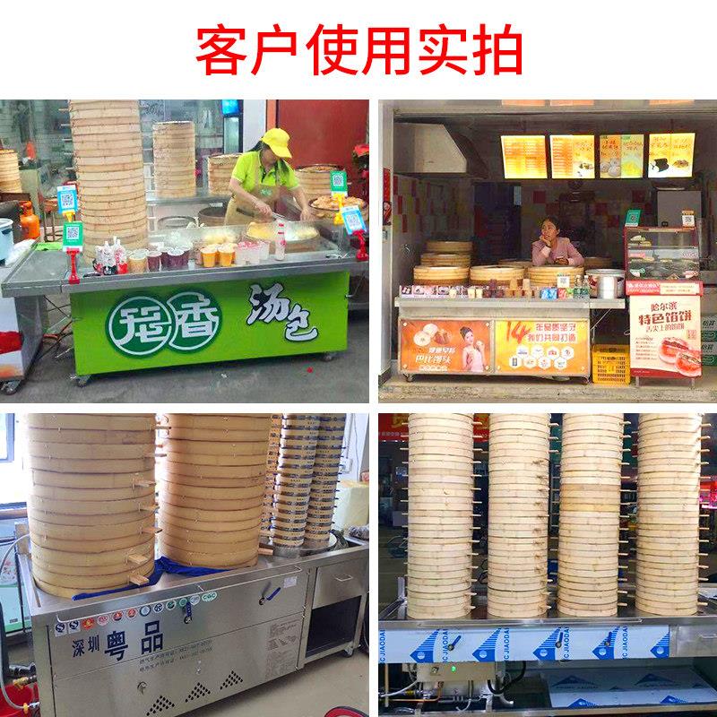早餐店蒸包炉商用摆摊煤气液化气燃气保温台包子馒头车移动售卖台图片