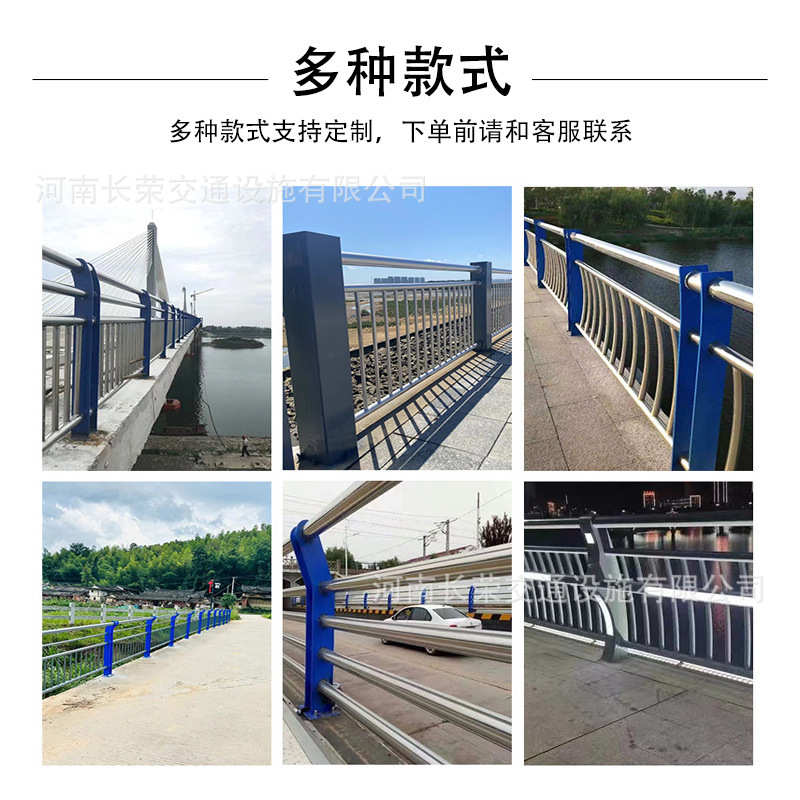桥梁护栏不锈钢复合管防撞护栏道路景观灯光护栏不锈钢河道护栏