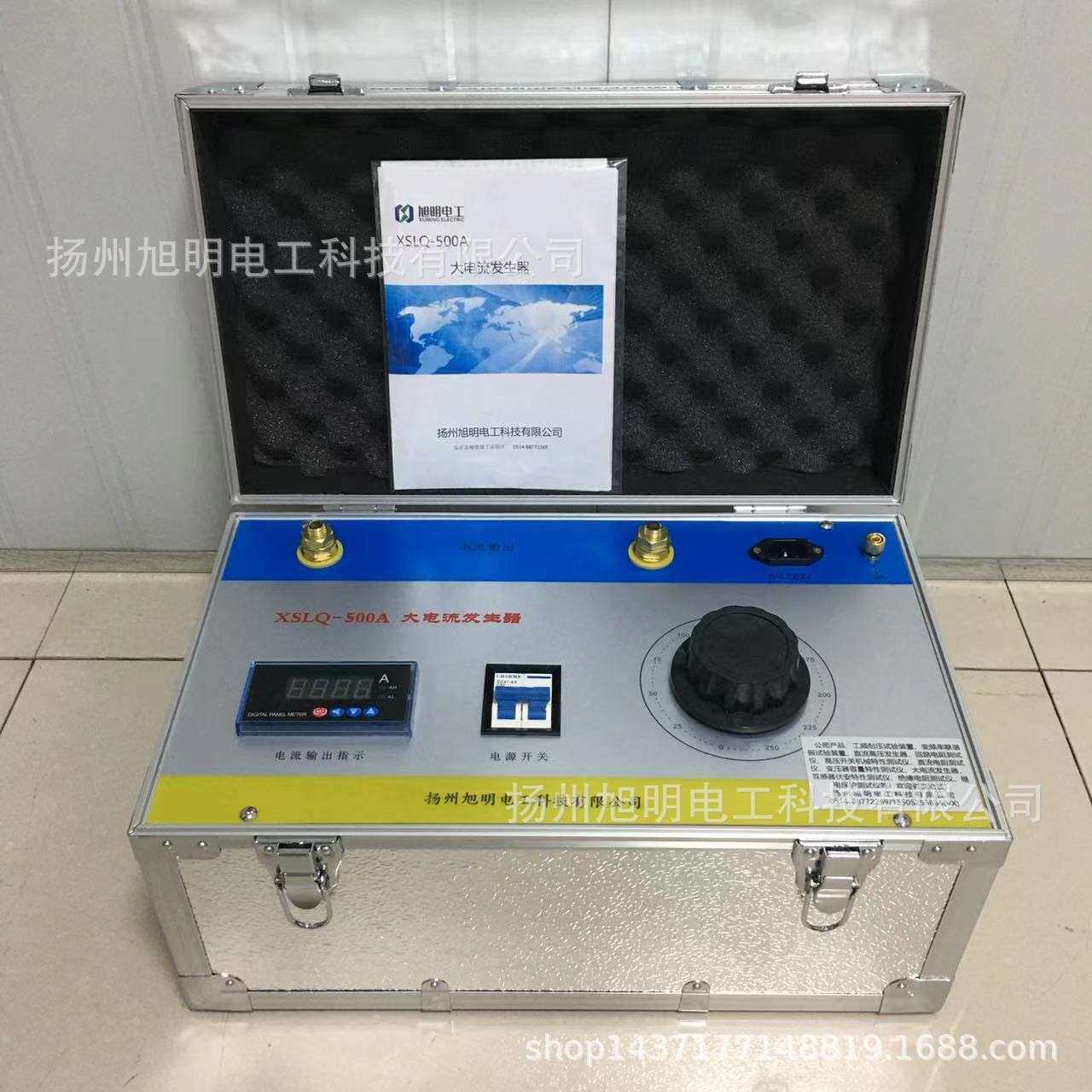 厂家供应江苏大电流发生器数显大电流发生器快速发货