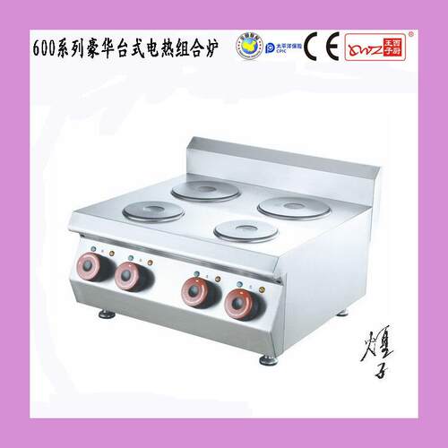 王子西厨TE-Z4台式电热四头煮食炉 商用600系列台式豪华组合炉