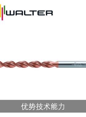 瓦尔特整钻高速钢深孔钻A1249XPLA1549TFP