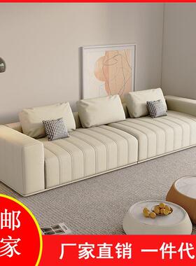 沙发意式极简猫抓皮现代简约客厅轻奢时尚风大户型钢琴键直排沙发