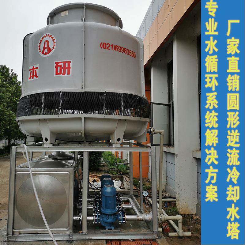 无锡电子厂配套125T圆形玻璃钢冷却水塔配户外防水电机水箱水泵