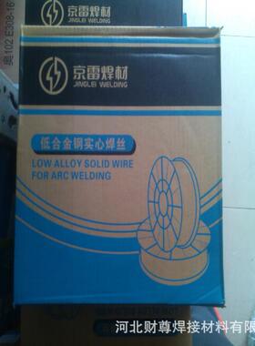 昆山京群GMS-309(ER309)不锈钢MIG焊丝H10Cr24Ni13气保焊丝