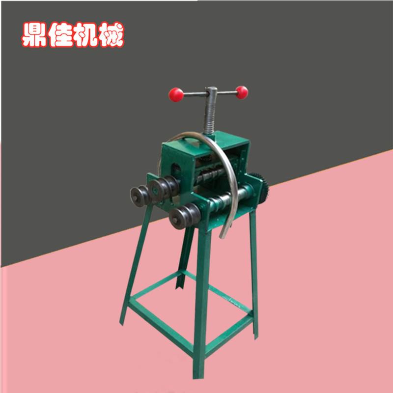 简易款手摇圆管弯管机手动方管弯管机小型滚动式大棚弯管机