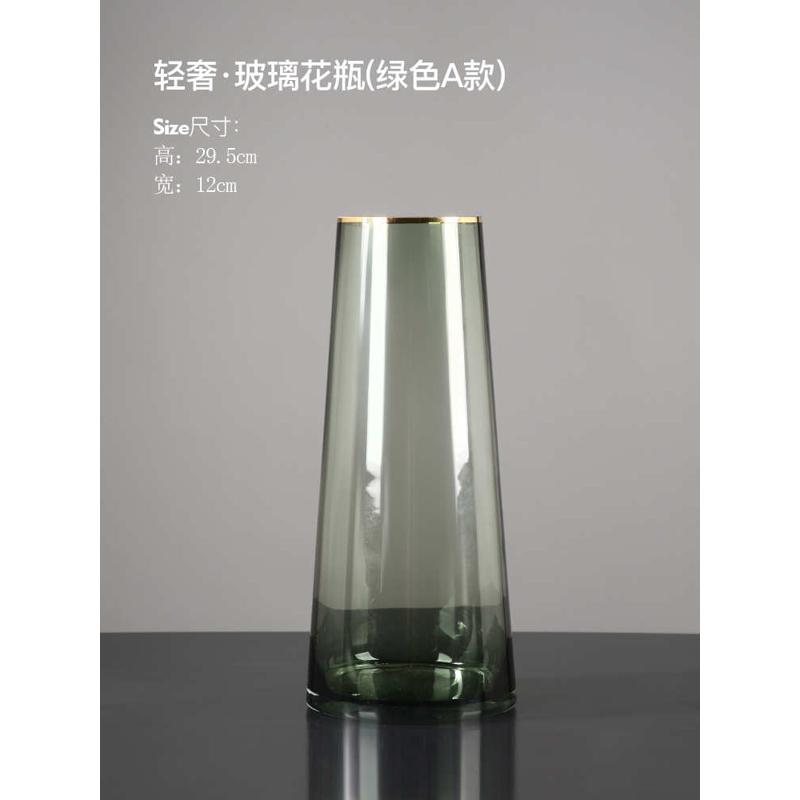 vase摆件轻客厅北欧花瓶水培金边玻璃花瓶餐桌奢透明装饰品插花