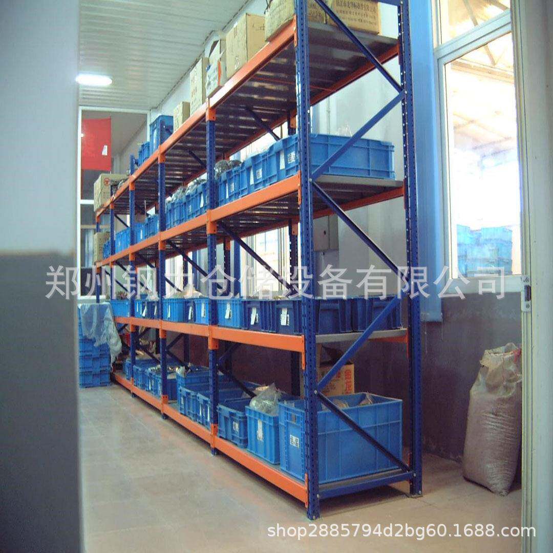 中B搁板货架仓储货架轻型货架搁板式货架轻型水滴孔货架