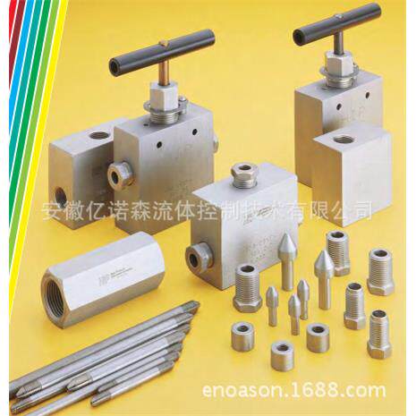 亿诺森HIP高压弯头10-22AF4，HIP超高压两通联轴器150-22XF6