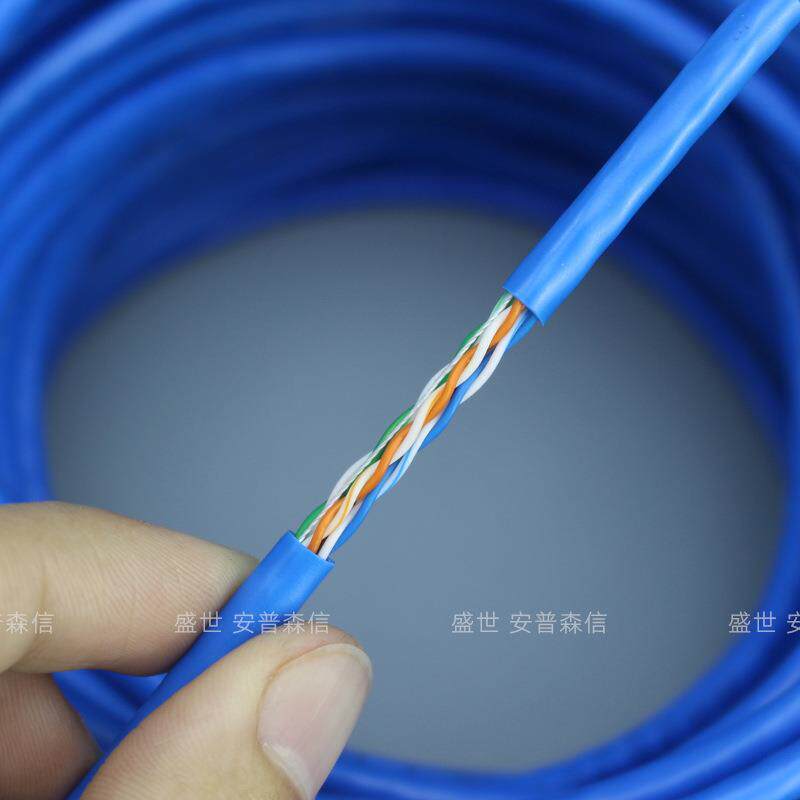 全铜工程超五类网线家用蓝色路由器电脑网络线cat5网线延长线一箱