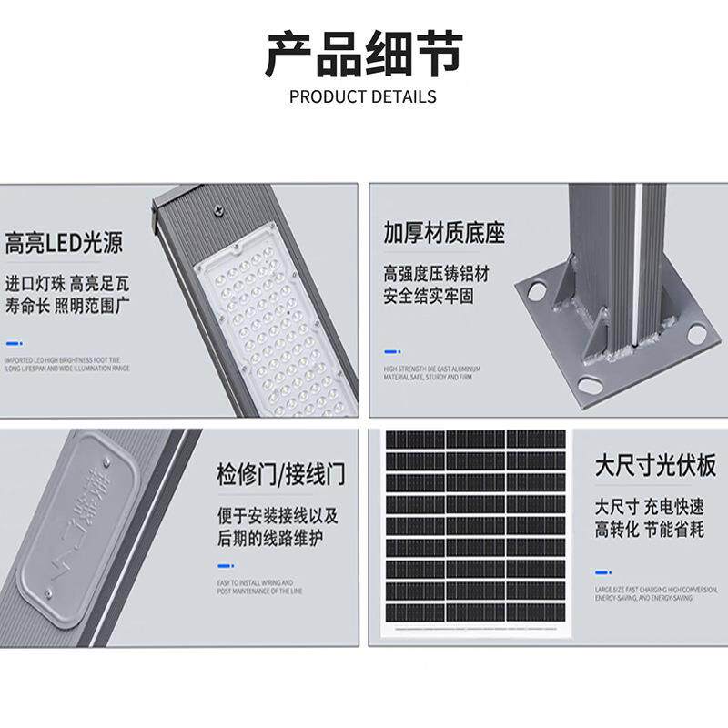 太阳能小型材景观灯3米3.米led铝TYD型铝材高杆庭院灯区户外道5路