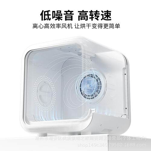 喵享家宠物烘干箱猫咪自动吹毛烘干机家用洗澡吹干神器吹风吹水狗