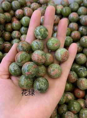 厂价直销2公分各种天然水晶球量大价优